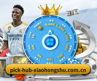 小红书